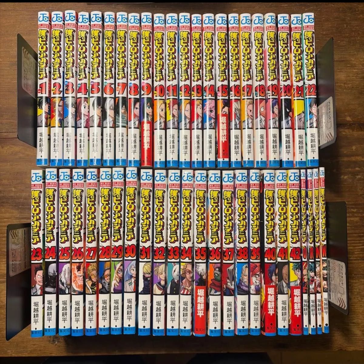 僕のヒーローアカデミア 全巻セット 映画入場特典4冊 1〜42巻 ヒロアカ