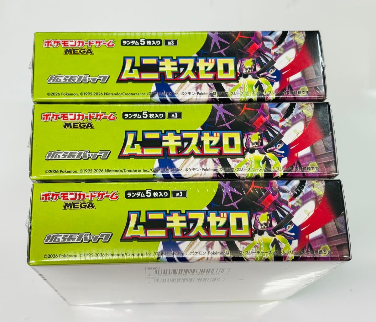 ポケモンカード ポケカ ムニキスゼロ シュリンク付き未開封box 3box
