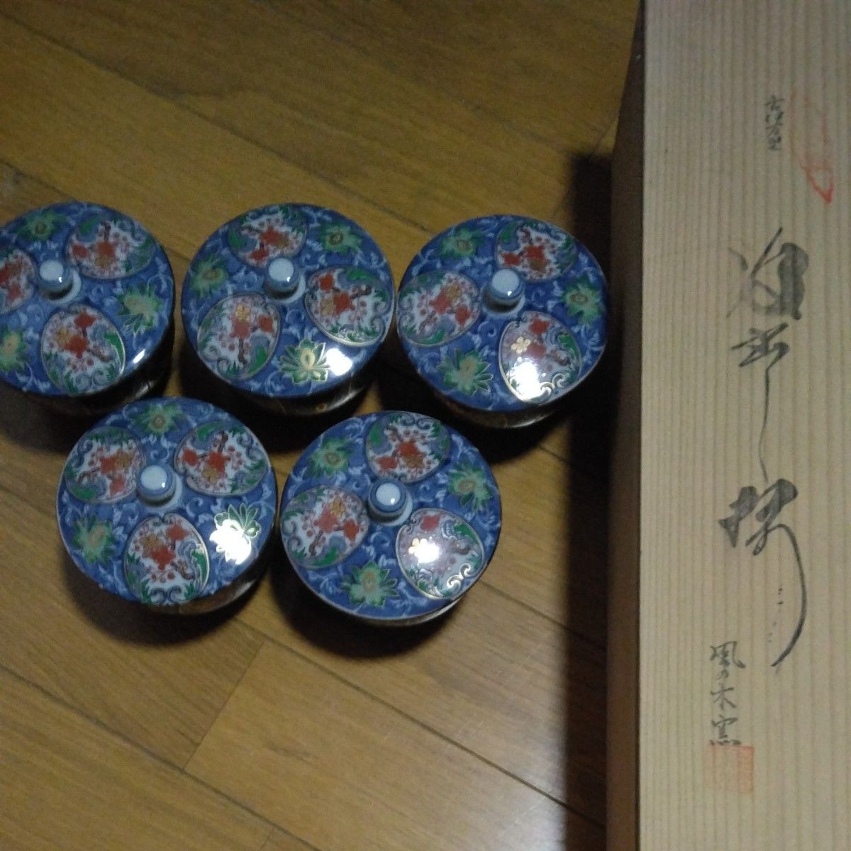 風の木窯有田焼 蓋付き茶碗 5客揃 和食器 木箱入り 金彩梅花｜Yahoo