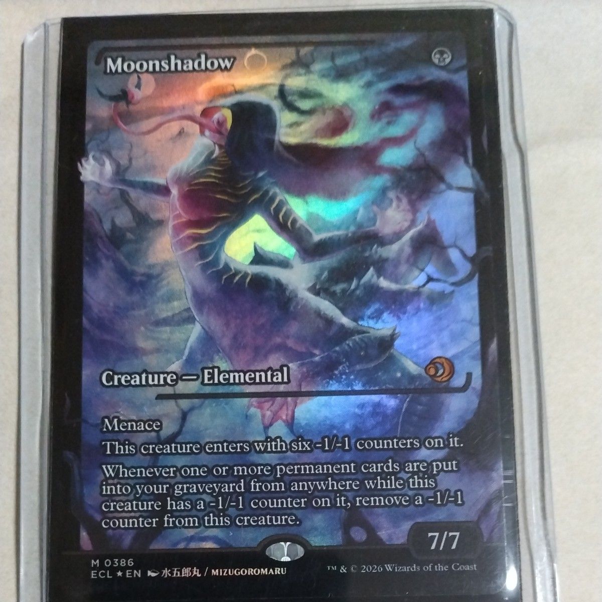 MTG ローウィンの昏明 月影/Moonshadow ジャパンショーケース Foil