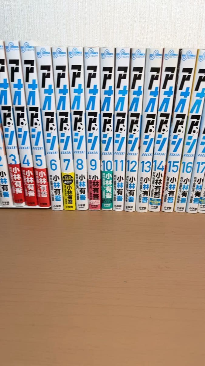 アオアシ 1-40巻 全巻セット 小林有吾 小学館｜Yahoo!フリマ（旧PayPay