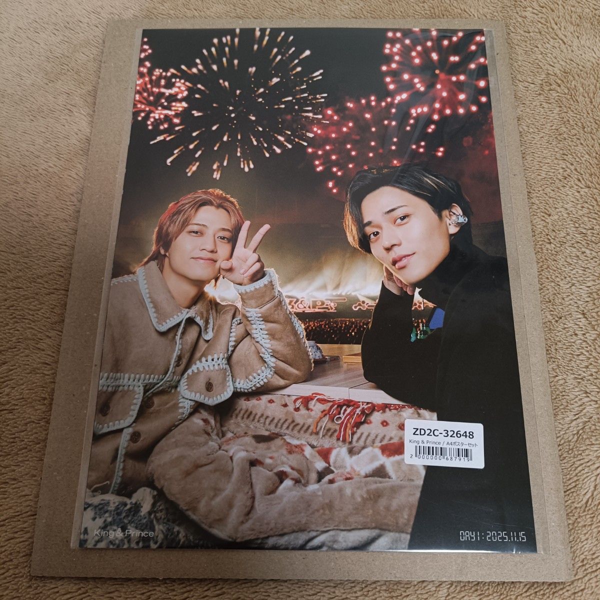 King & Prince「STARRING」うちあげ花火 会場限定特典 キンプリ花火