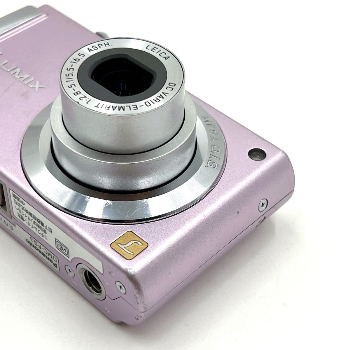 良品】 Panasonic LUMIX DMC-FS3 ピンク 箱付き コンパクトデジタル