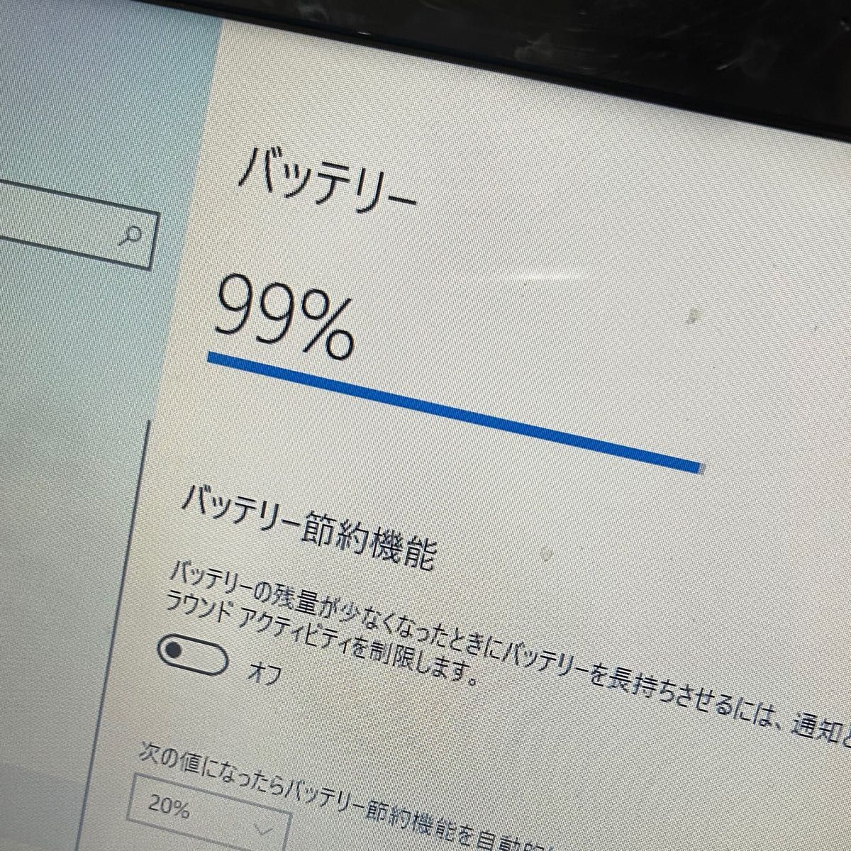 i5すぐ使える大容量 青ノートパソコン初期設定済カメラオフィス