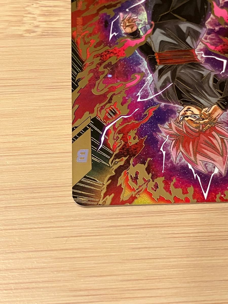 ドラゴンボールスーパーダイバーズ SDV8-024 GDR パラレル ゴクウ