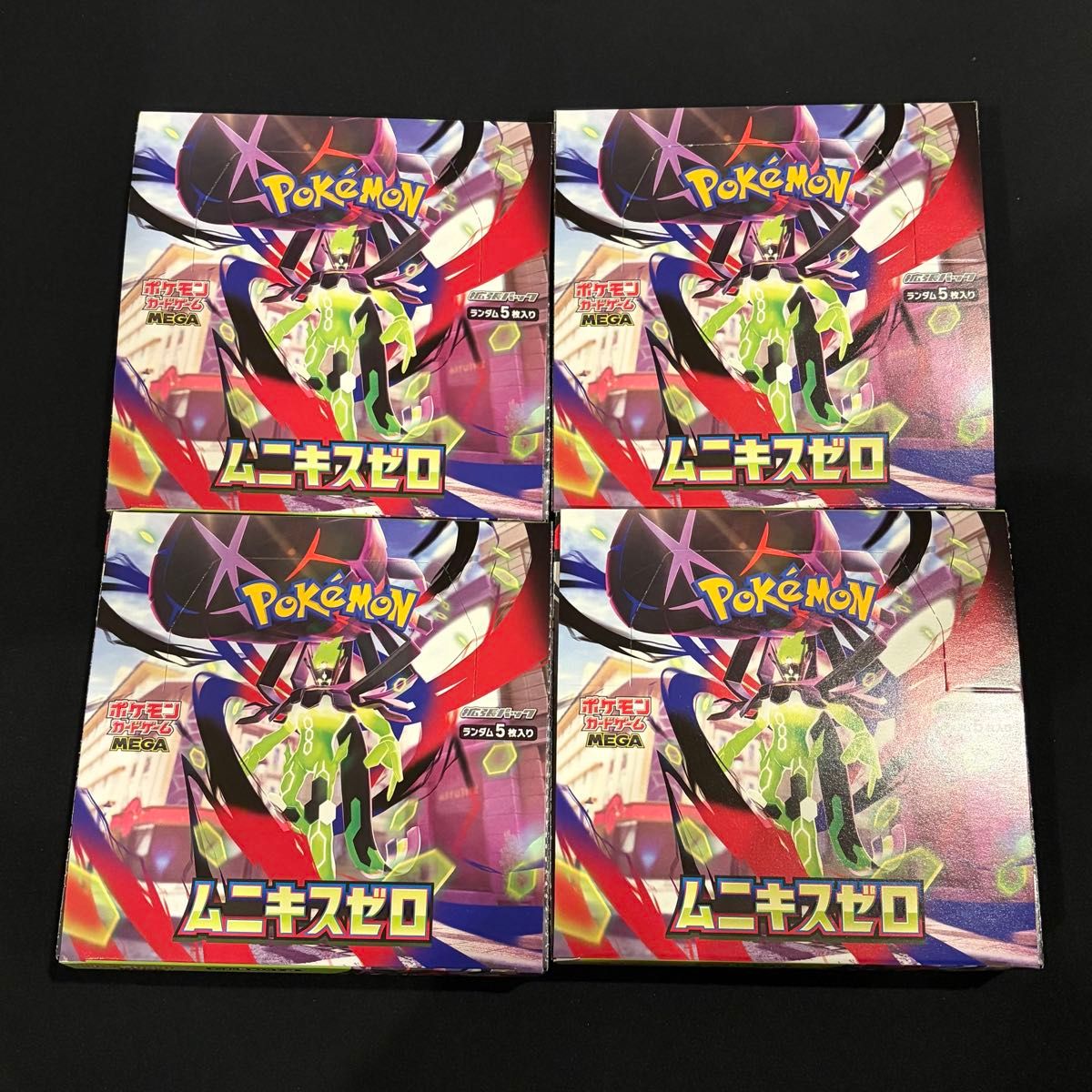 ポケモンカード ムニキスゼロ 4BOX シュリンクなし ペリペリ付 SAR MUR