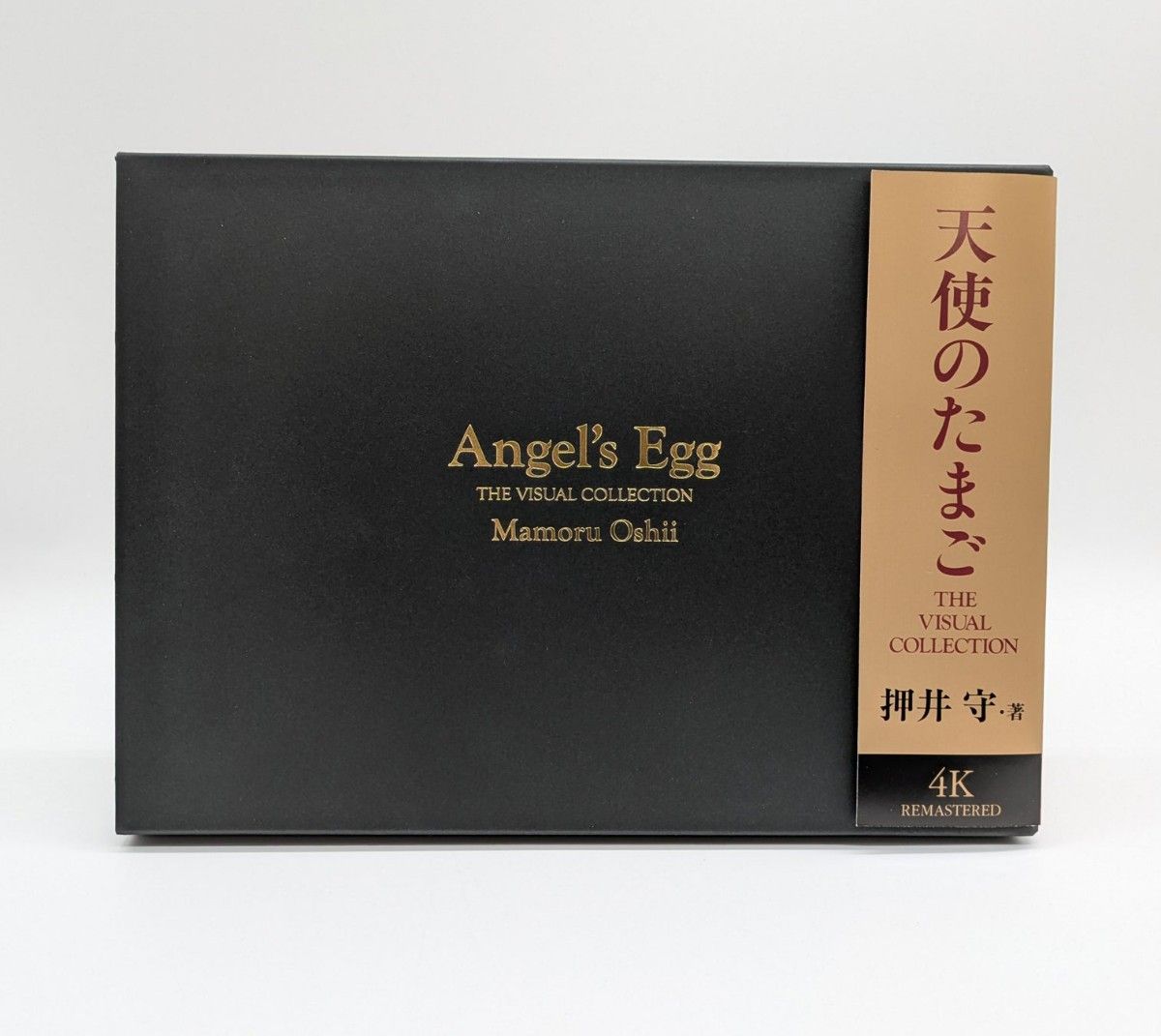 天使のたまご THE VISUAL COLLECTION 特装版 押井守 直筆サイン入り