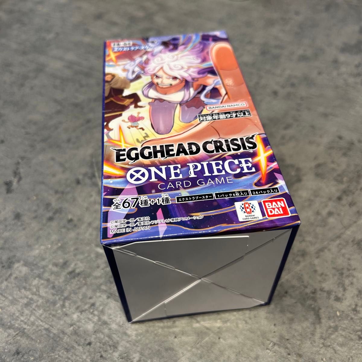 ワンピースカードゲーム エッグヘッドクライシス 1BOX EGGHEAD CRISIS