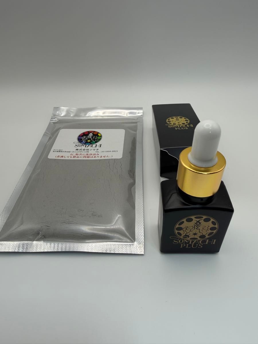 ソマチッド粉＋ソマチプラス セット 株式会社ソマチ製｜Yahoo!フリマ