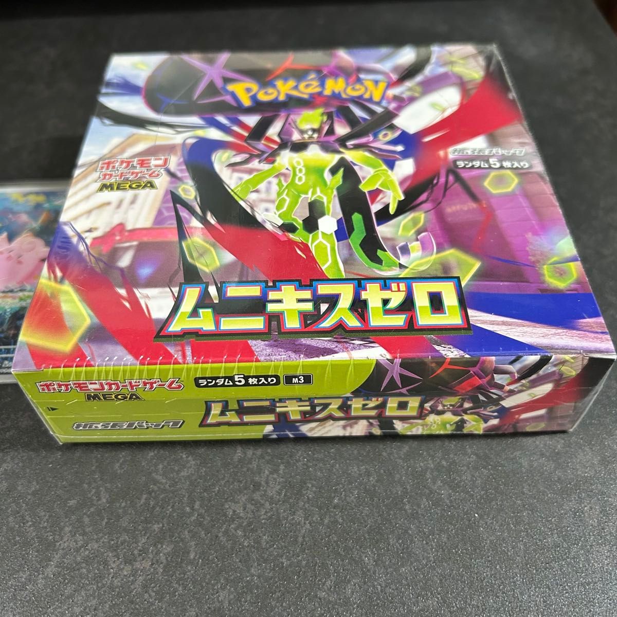 ポケモンカード ムニキスゼロ シュリンク付き 1BOX - ポケモンカード