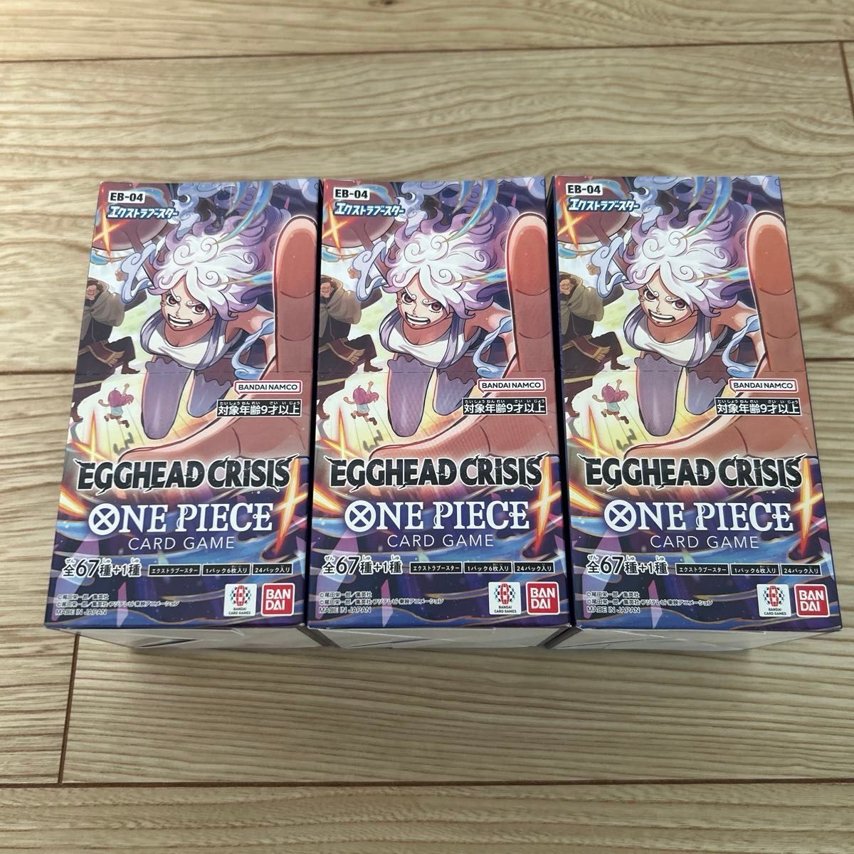 ワンピースカードゲーム エッグヘッドクライシス EB-04 3BOX｜Yahoo