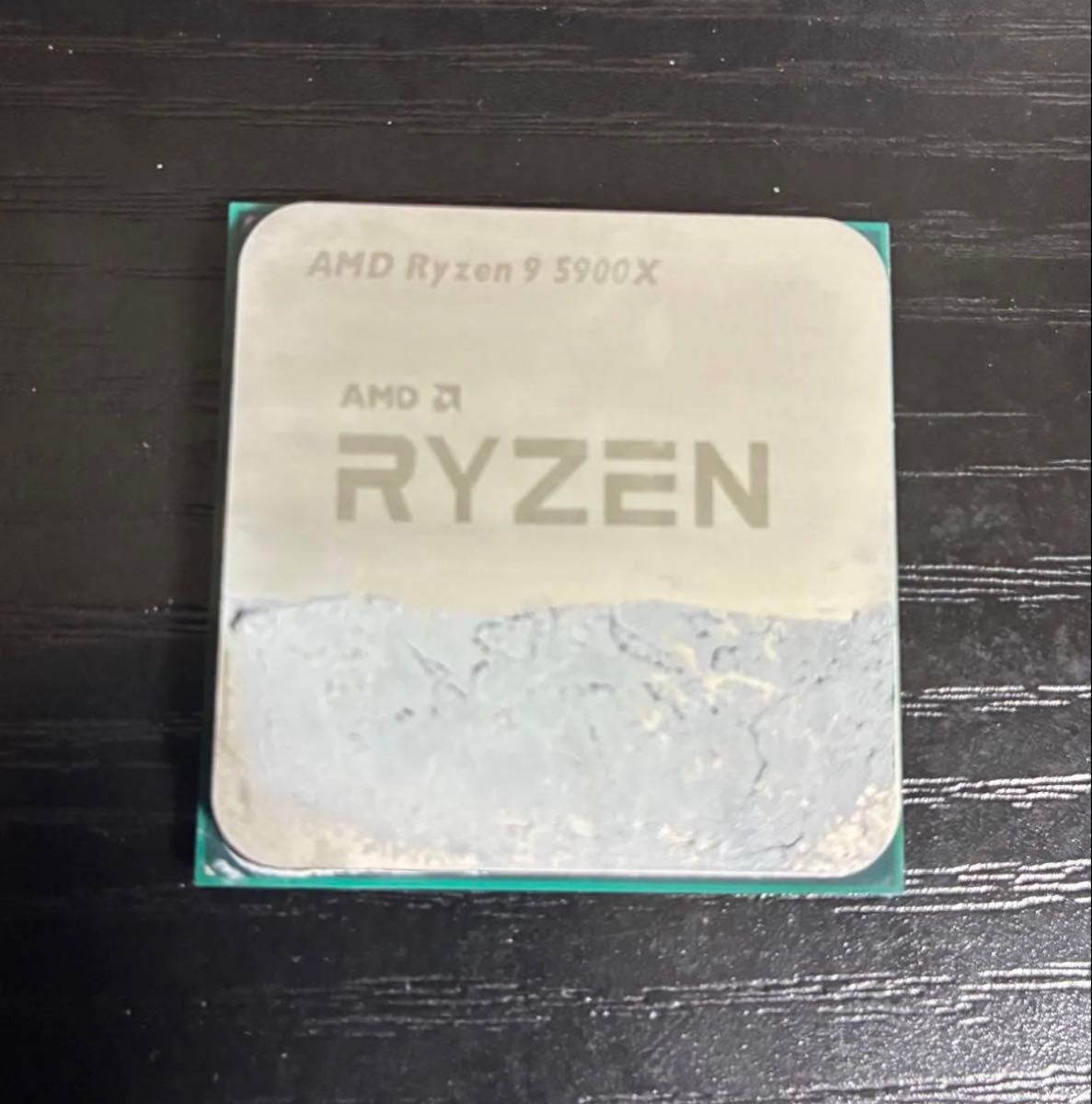 Ryzen9 5900X 動作確認済 1/25まで｜Yahoo!フリマ（旧PayPayフリマ）