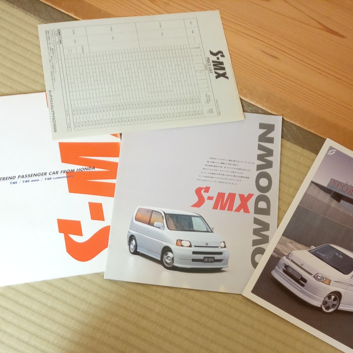 1997年発行 ホンダ S-MX カタログ 価格表 ローダウンカタログ｜Yahoo