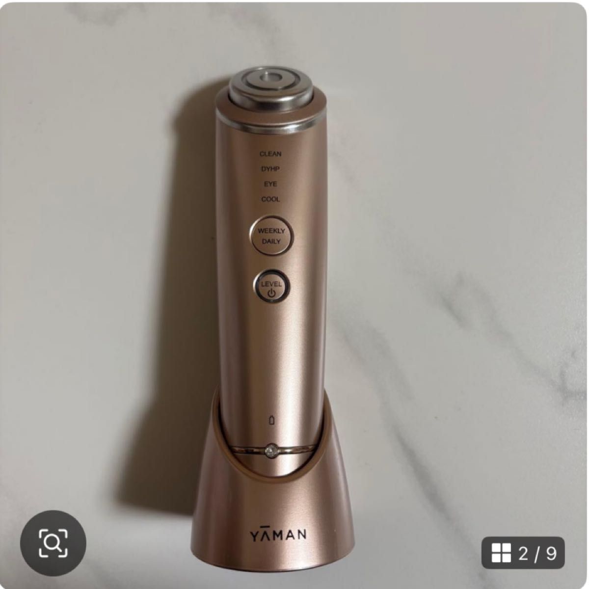 正規品・説明書付き】 YA-MAN フォトプラスシャイニー ピンク｜Yahoo