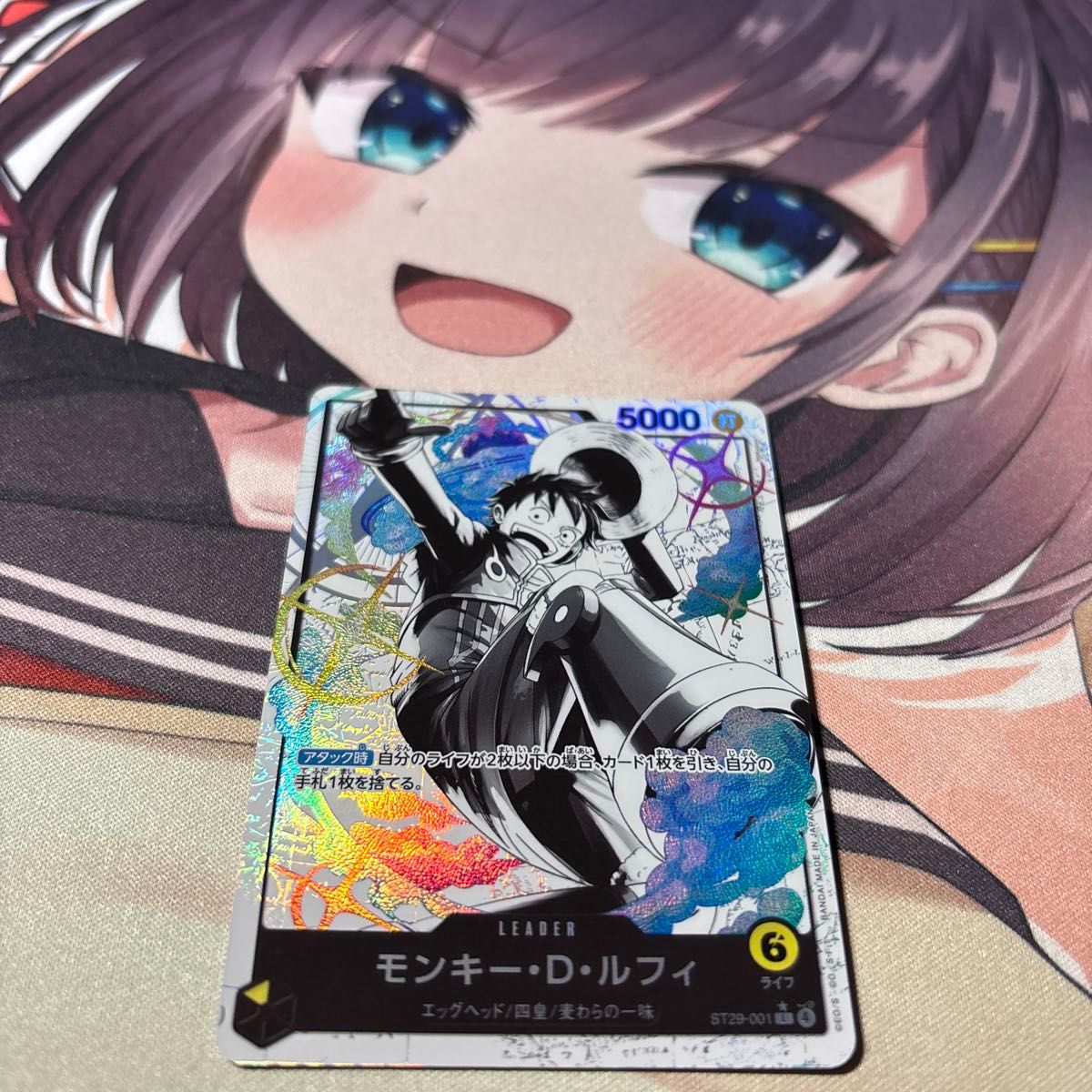 ワンピースカード モンキー・D・ルフィリーダーパラレル ST29-001 1枚