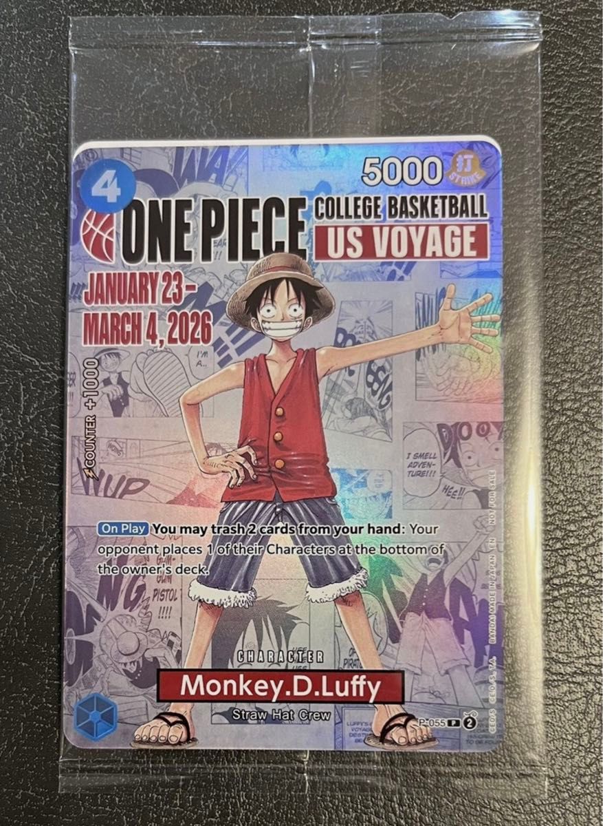 ワンピースカード モンキー・D・ルフィ アメリカ大学バスケ限定プロモ