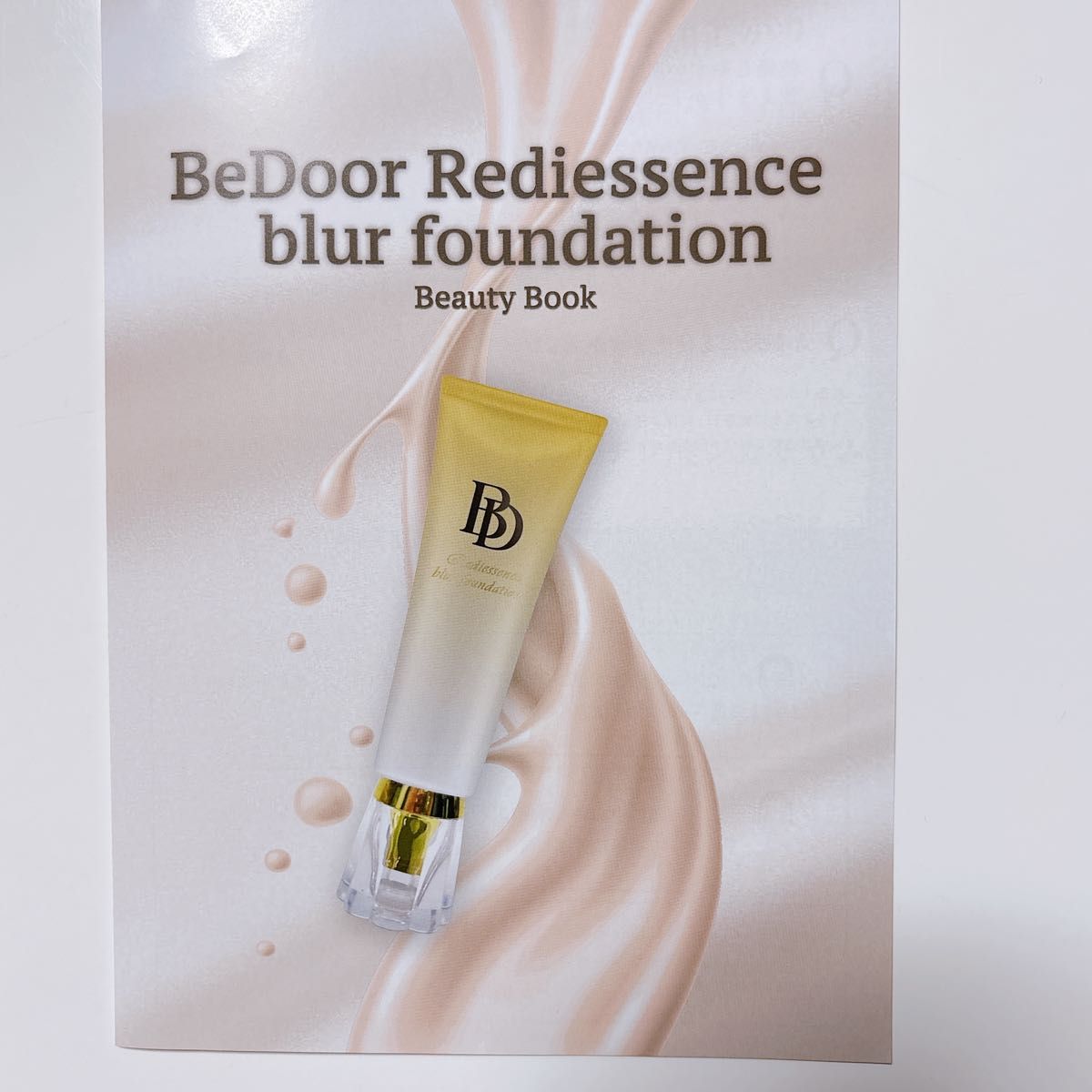 Bedoor 美白リキッドファンデ レイディエッセンス ブラー