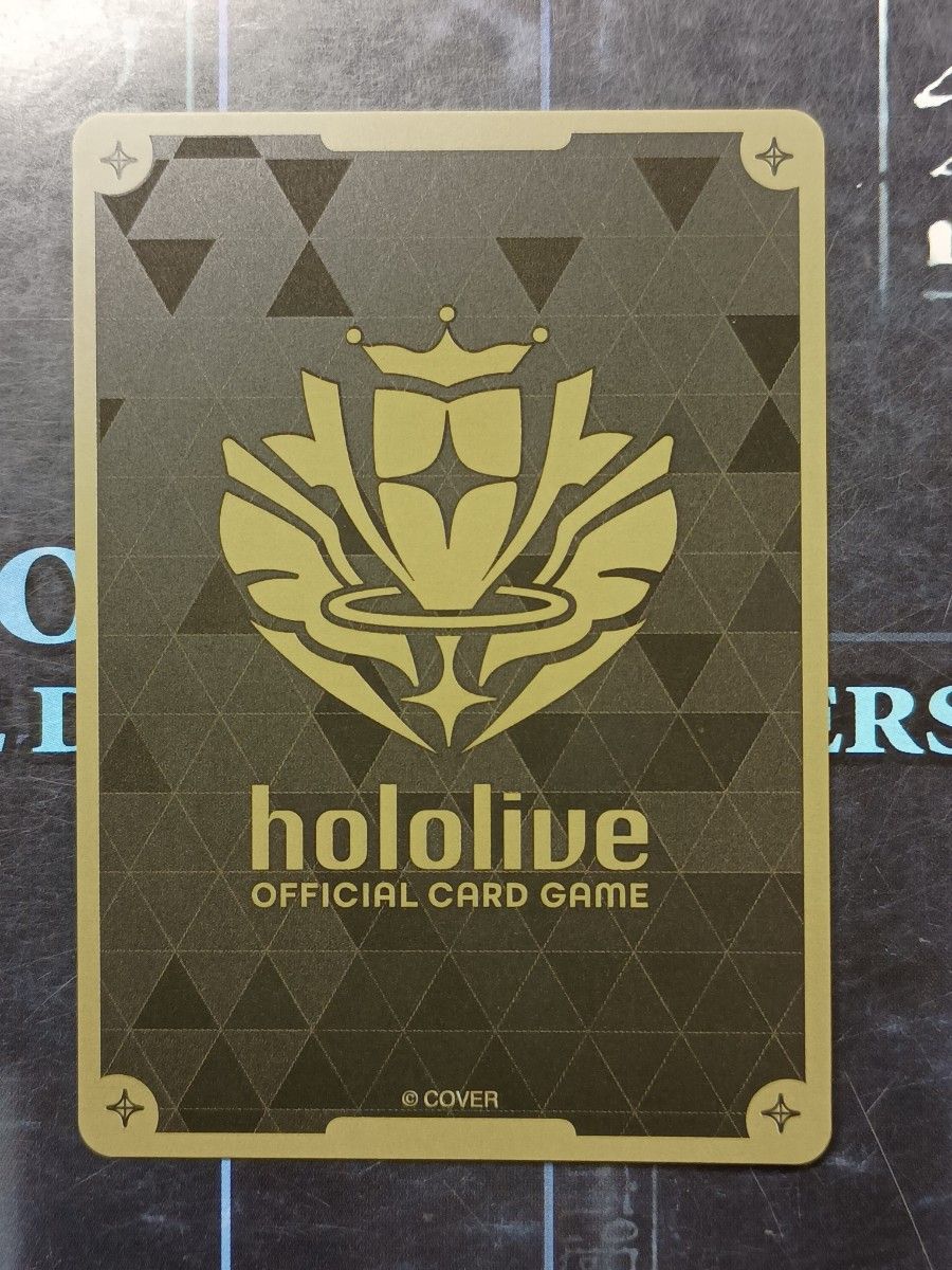 ホロカ ホロライブカード ブルームステージ S｜Yahoo!フリマ（旧PayPay