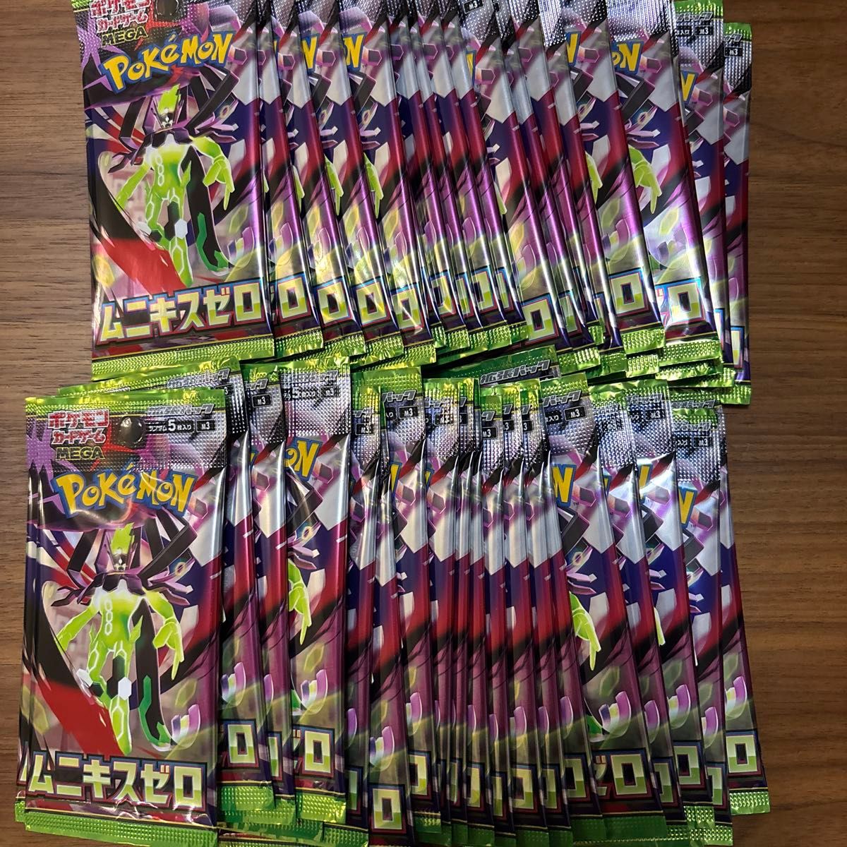 ムニキスゼロ サーチ済み 47パック｜Yahoo!フリマ（旧PayPayフリマ）