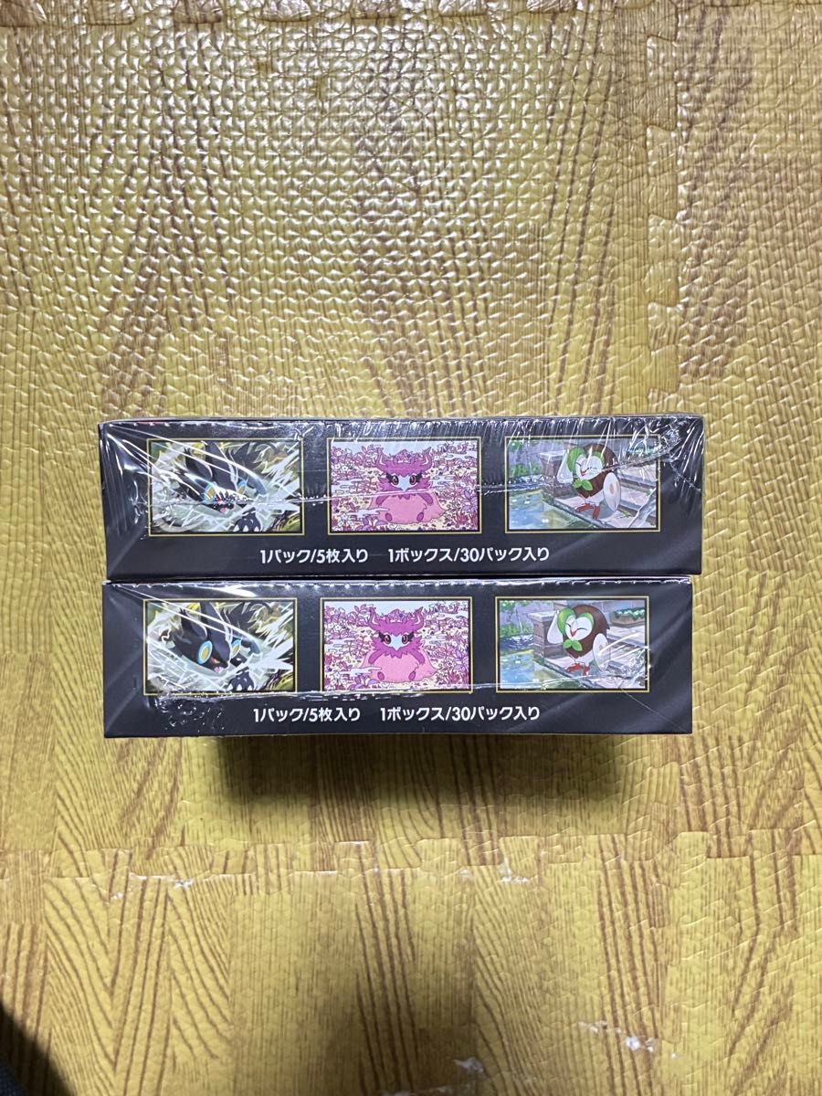 ポケモンカード ムニキスゼロ シュリンク付き 2BOX ポケカ 拡張パック