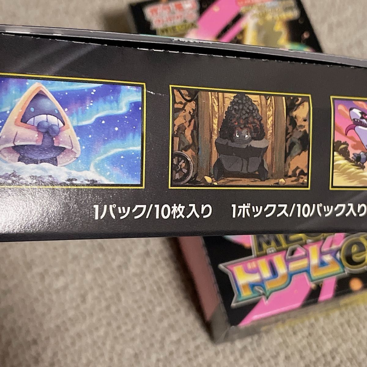 ポケモンカード MEGAドリームex メガドリーム2BOX シュリンク無し ぺり