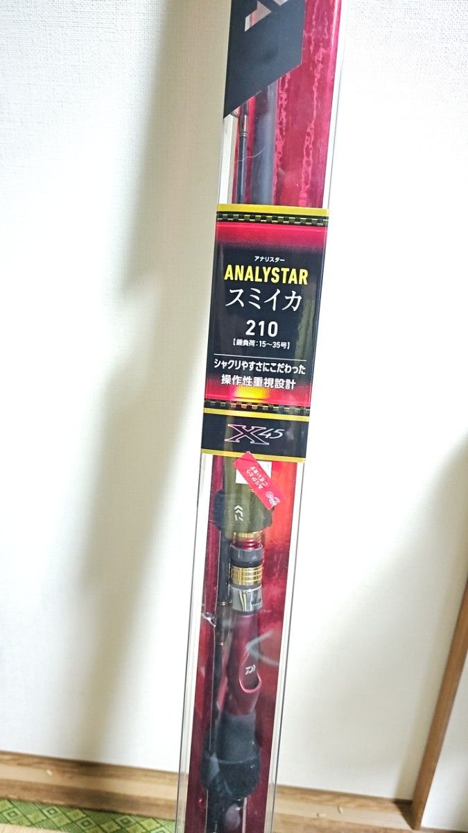 連休セール 実釣2回の超美品 ダイワ アナリスター スミイカ｜Yahoo