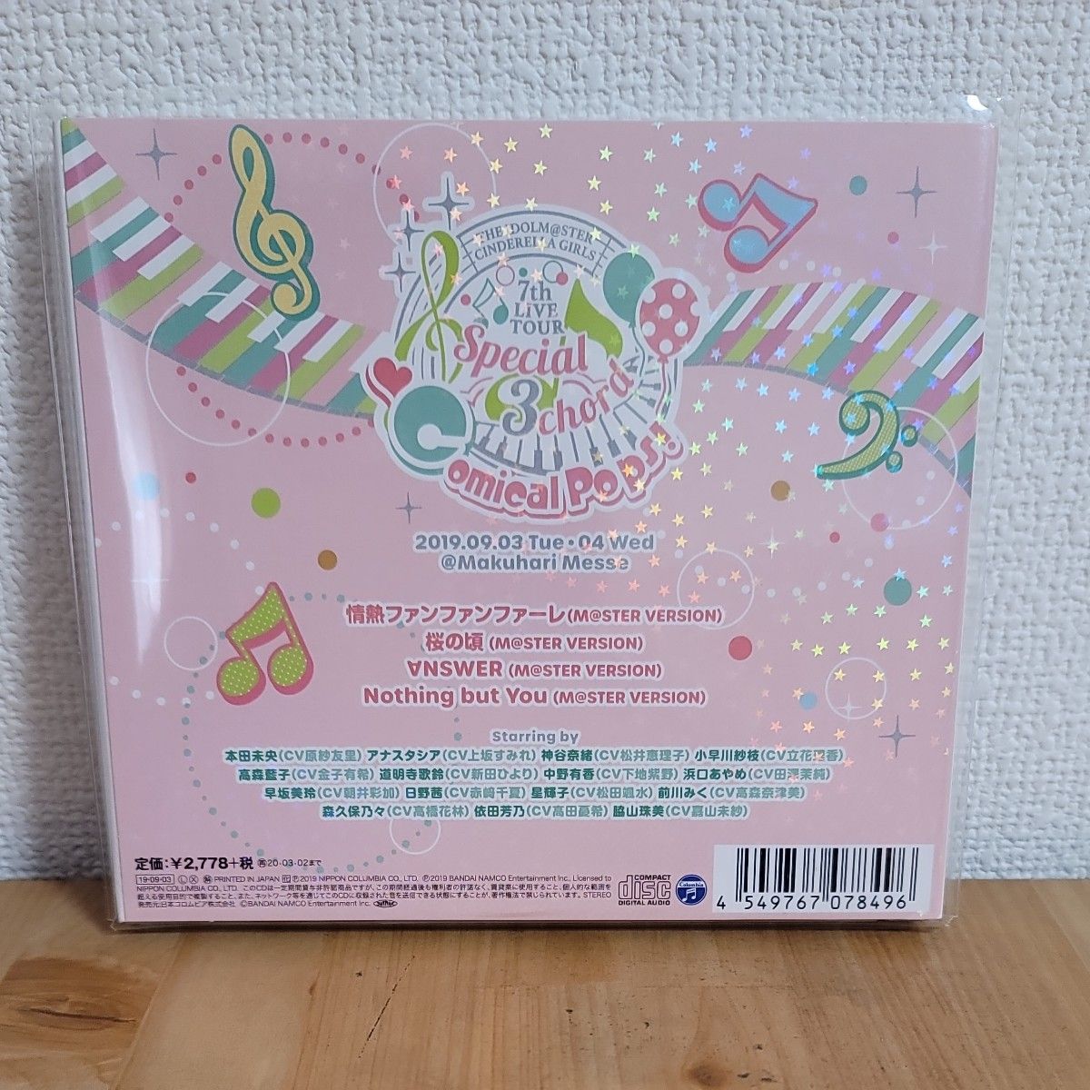 アイドルマスター シンデレラガールズ 7thLIVE 3chord Comical Pops