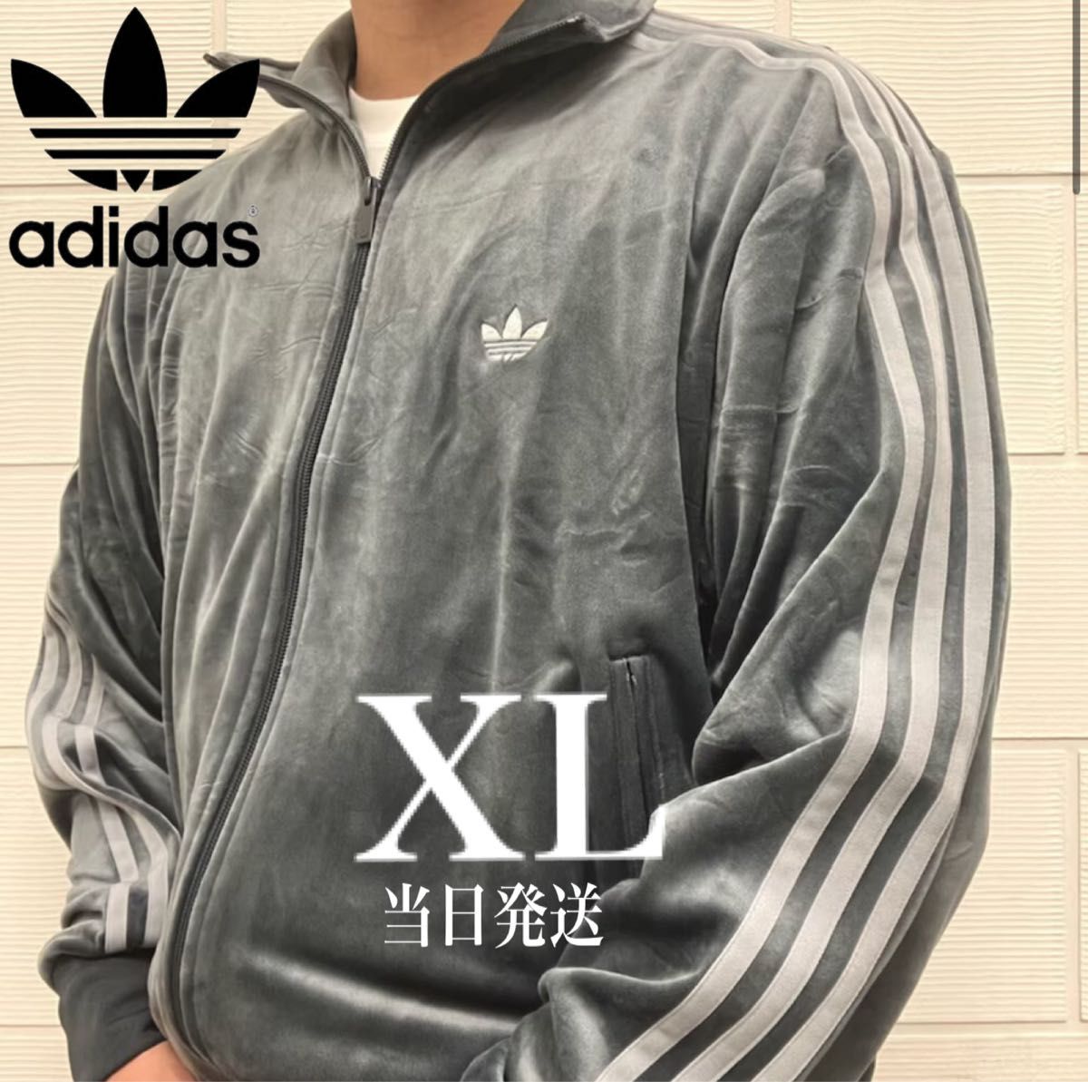 新品XL】当日発送アディダス ファイヤーバード ベロアトラックトップ