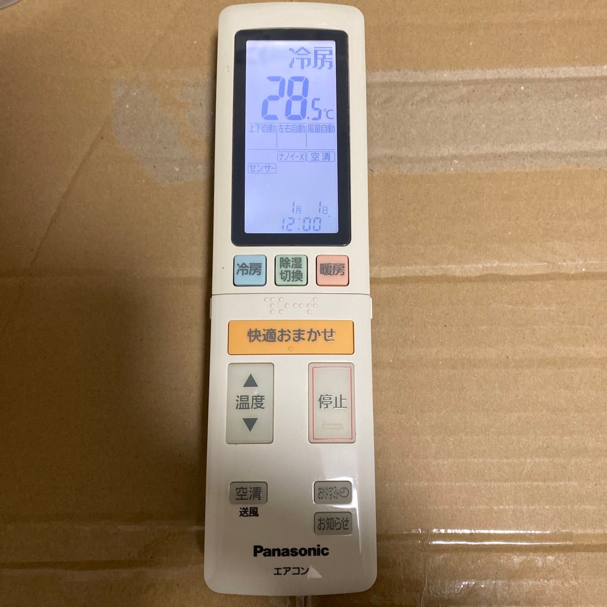 美品 Panasonic パナソニックエアコンリモコン ACXA75C07841｜Yahoo