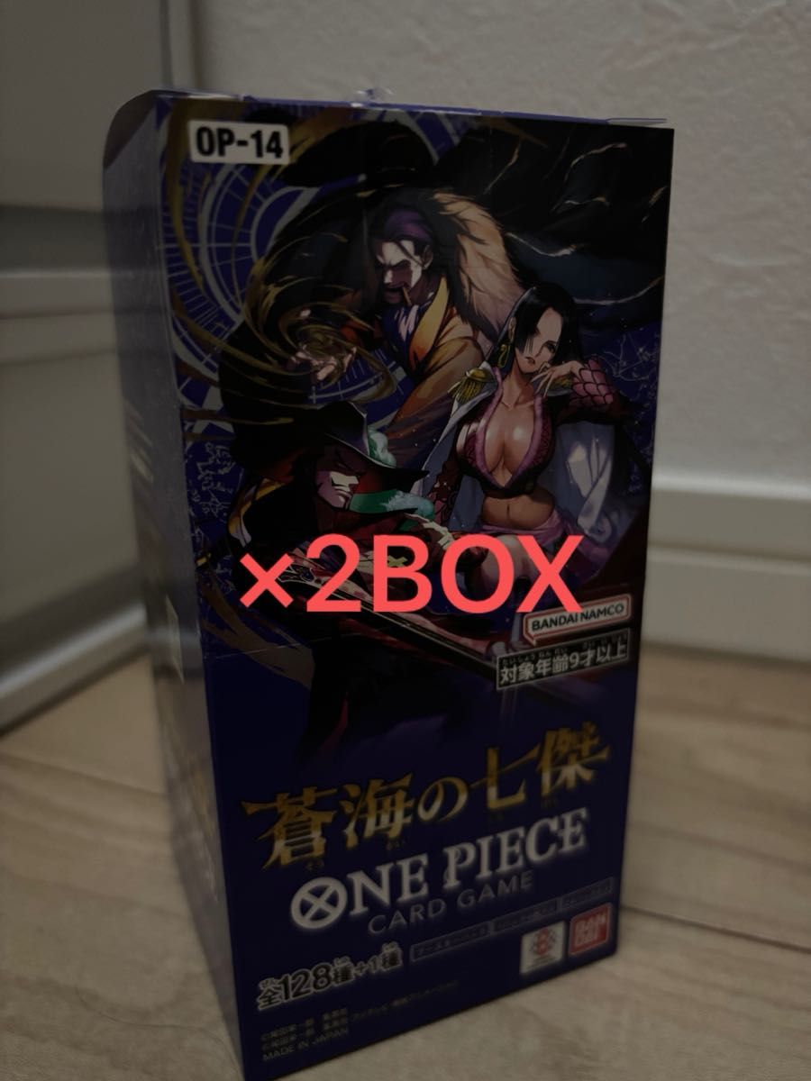 ワンピースカード 蒼海の七傑 2BOX テープカット 新品 未開封｜Yahoo