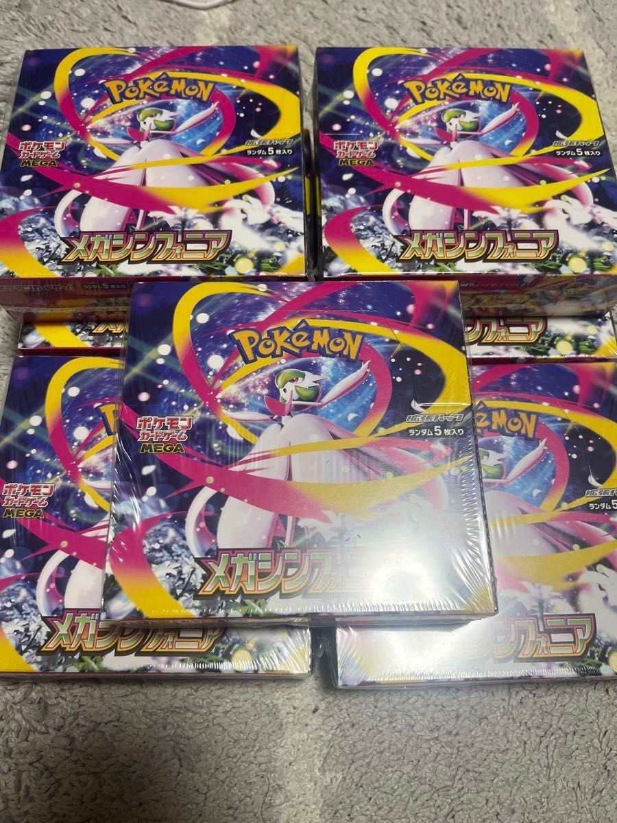 ポケモンカード メガシンフォニア 7box シュリンク付｜Yahoo!フリマ