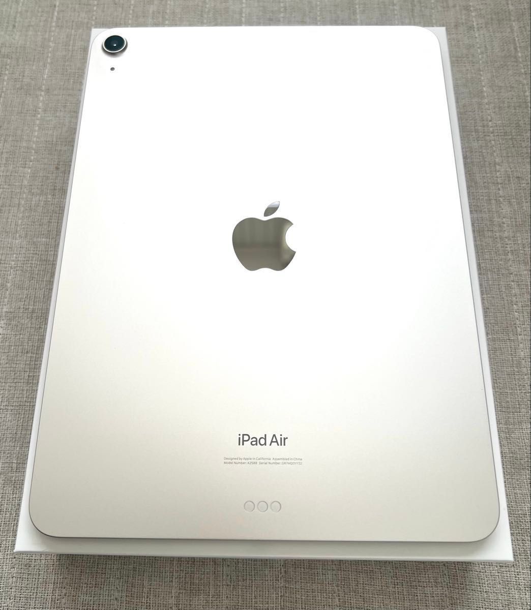 iPad Air 第5世代 64GB スターライト Wi-Fiモデル Apple保証有 美品