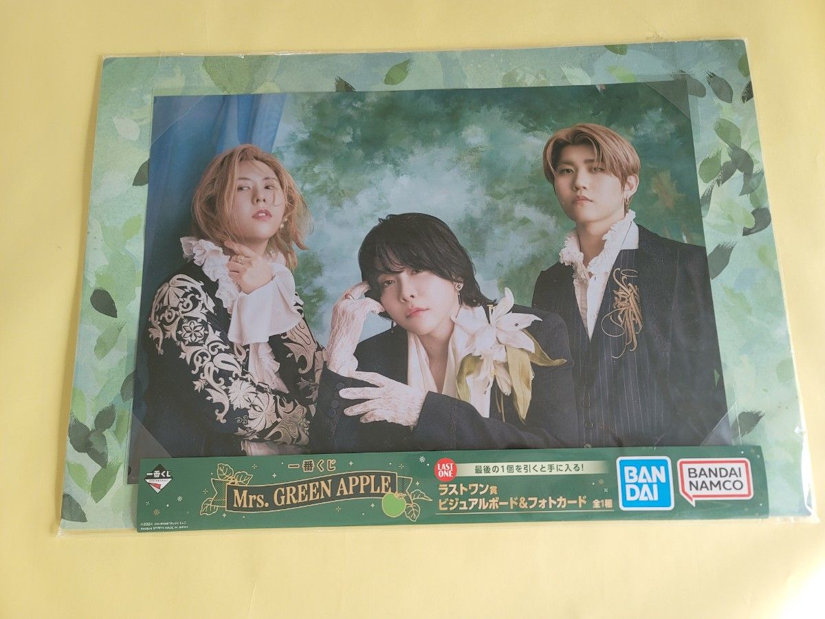 一番くじ Mrs GREEN APPLE ミセス ビジュアルボード ミセスグリーン