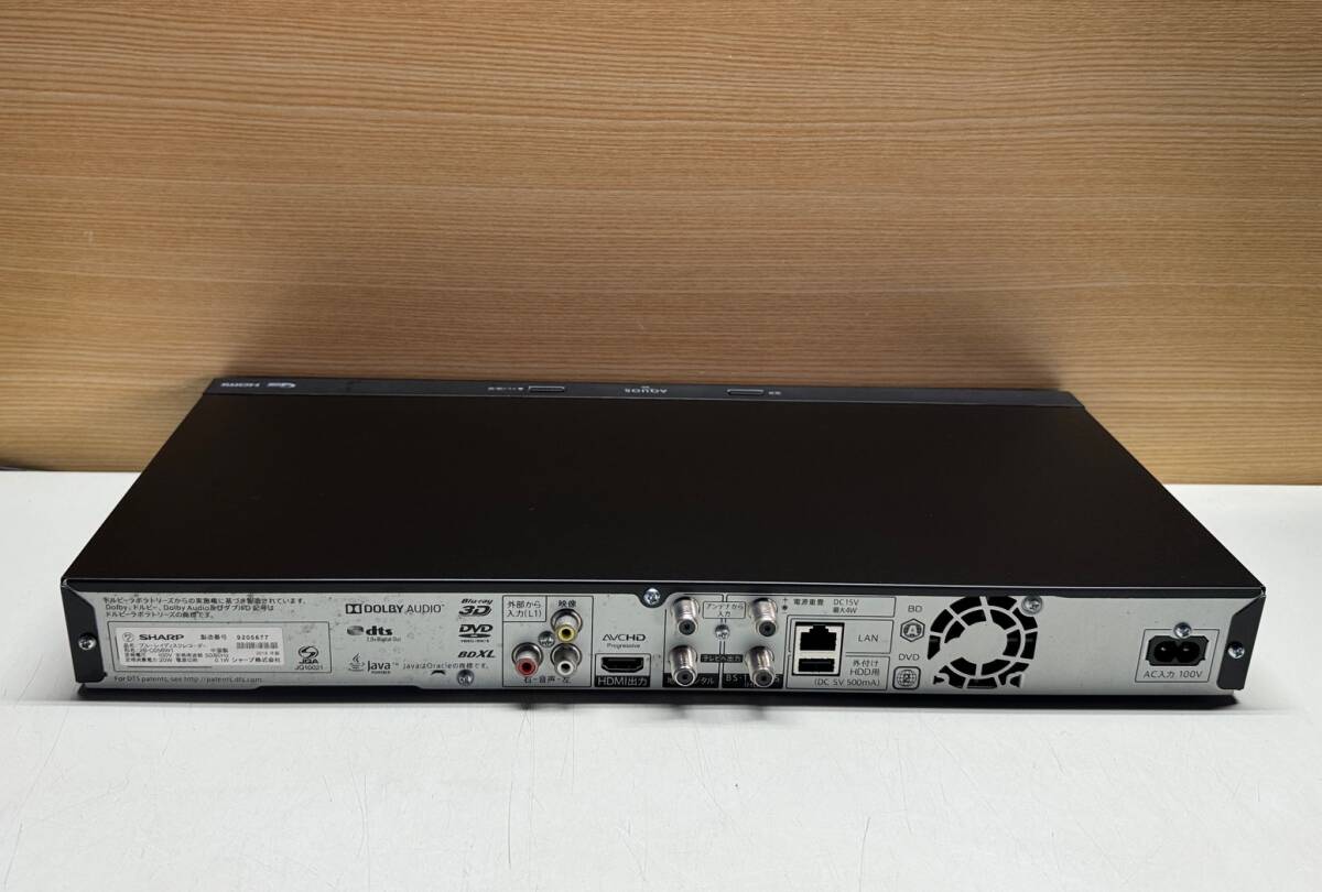 安心 整備品 】 上位機 SHARP 【 2B-C05BW1 】 大容量500GB/12倍録画