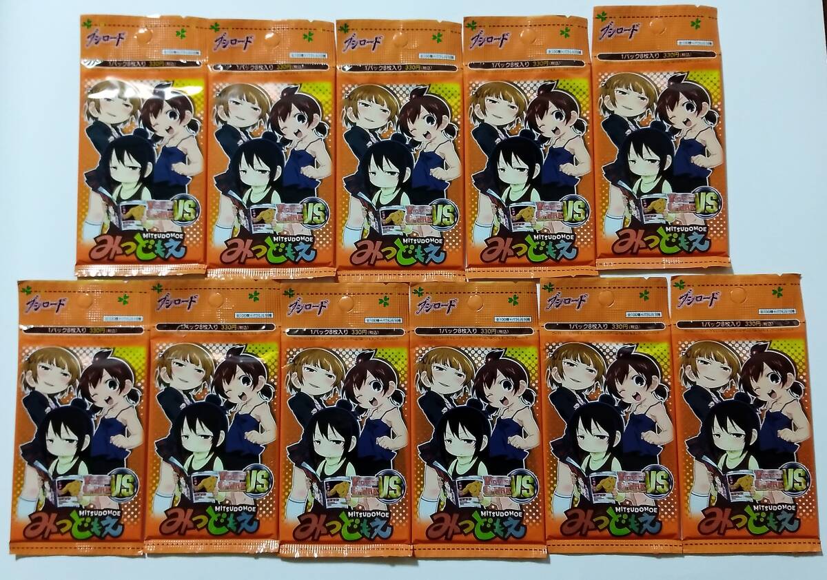 2026年最新】Yahoo!オークション -ヴィクトリースパーク 未開封(その他