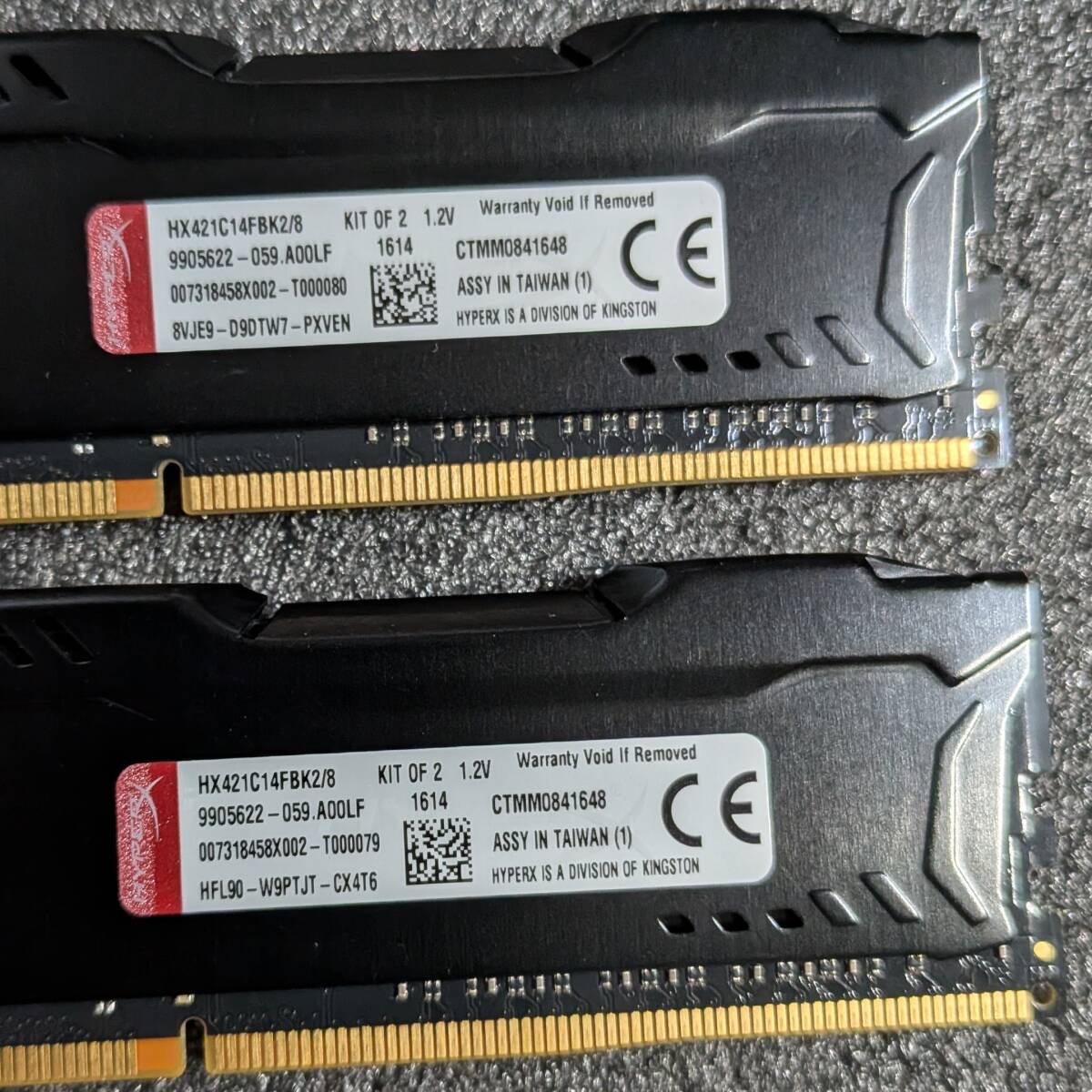 DDR4メモリ 8GB(4GB2枚組) Kingston HyperX FURY HX421C14FBK2/8 [DDR4