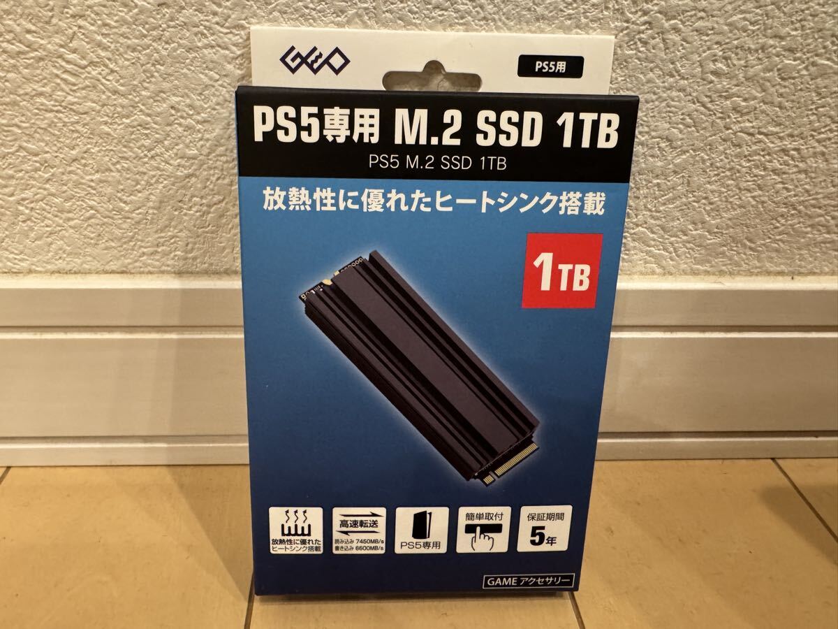 即決 送料無料 5年保証 新品未開封 GEO PS5専用 M 2 GRFD-SSD NVMe