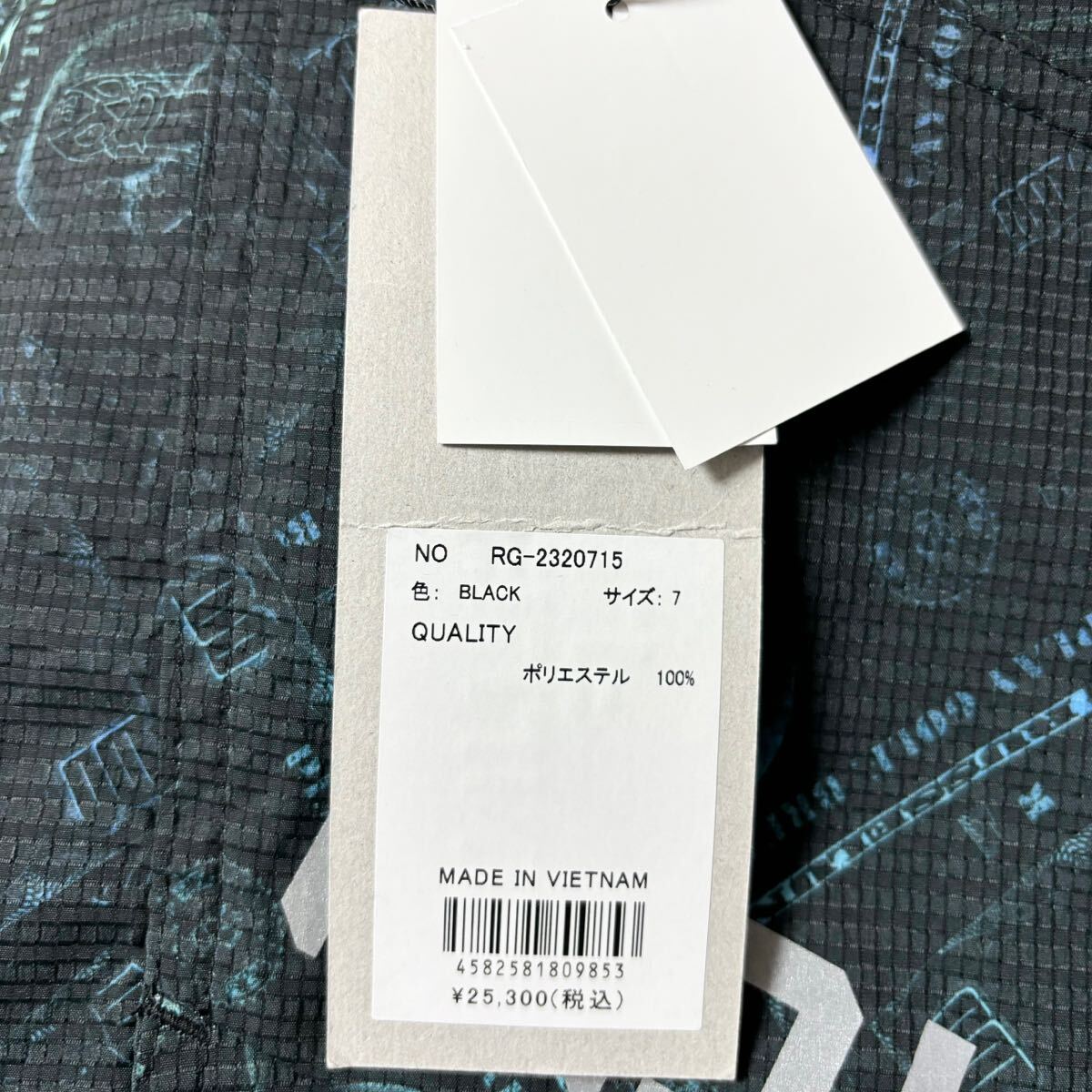 新品 ラッセルノ ゴルフ ドラー パターン ショーツ ブラック 2XL 7