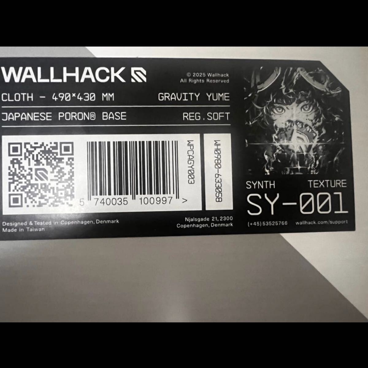 wallhack GRAVITY YUME ミステリーボックス マウスパッド｜Yahoo