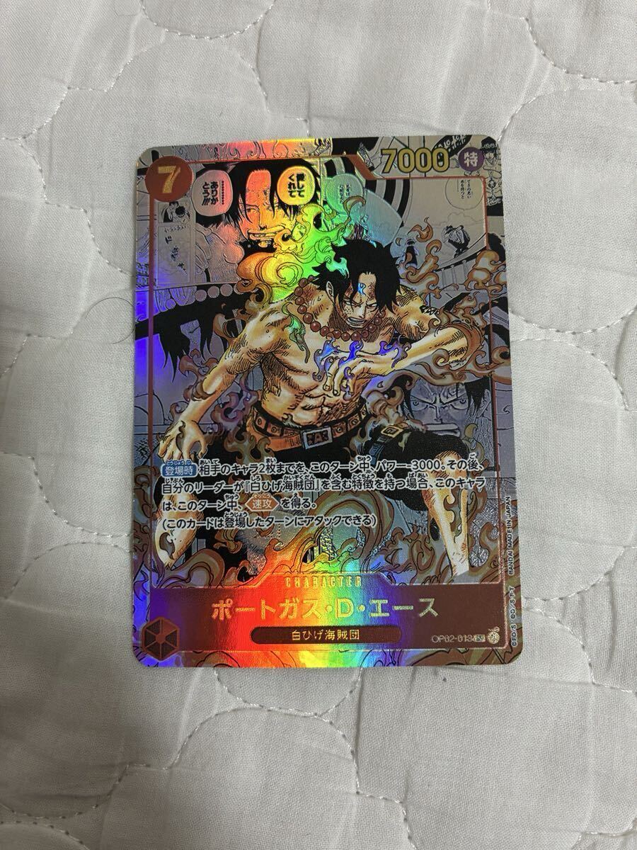 Yahoo!オークション - エース スーパーパラレル コミパラ