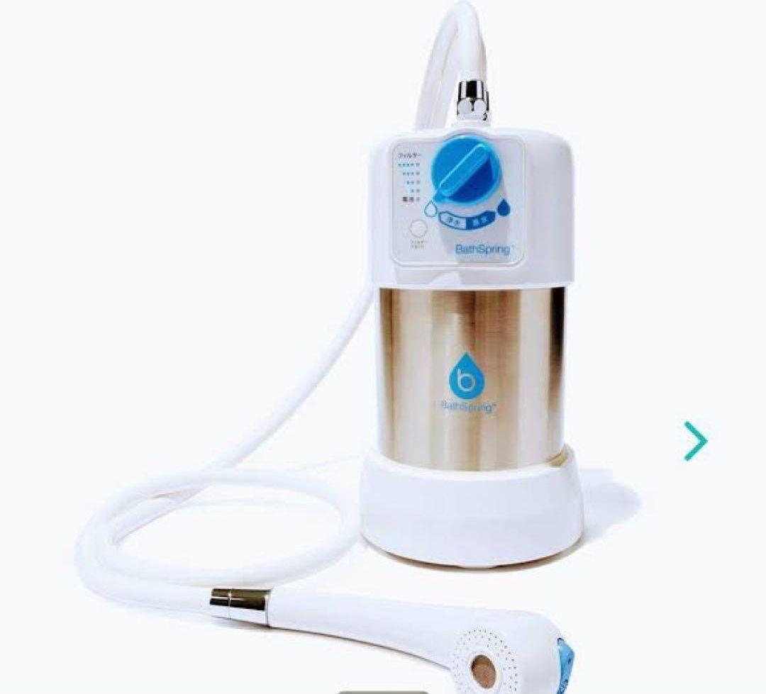 Amway アムウェイ 2023年製 新品 バスルーム 浄水器↓｜Yahoo!フリマ