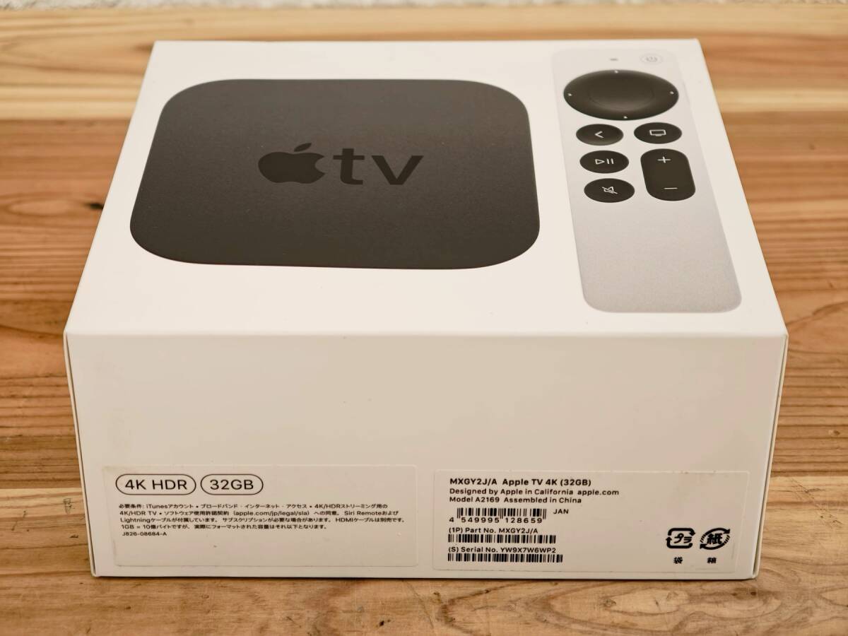 箱付き 海外版 Apple TV 4K（第2世代） 32GB A2169 箱付き 海外版