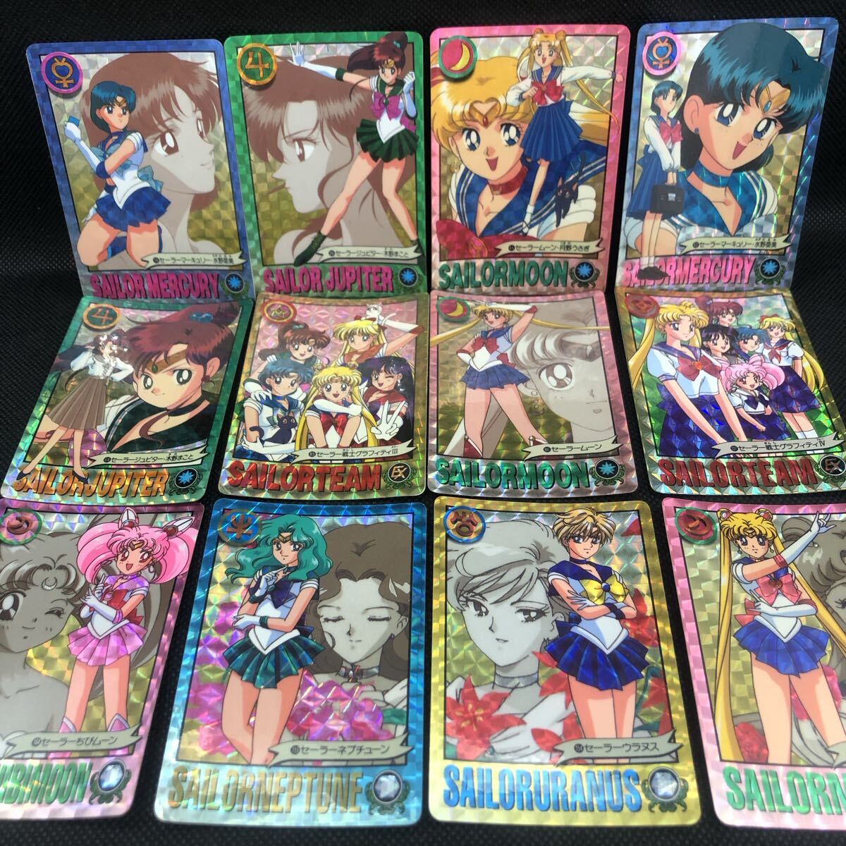 1992年 ①セーラームーン バンダイ カードダス バンダイ 商品