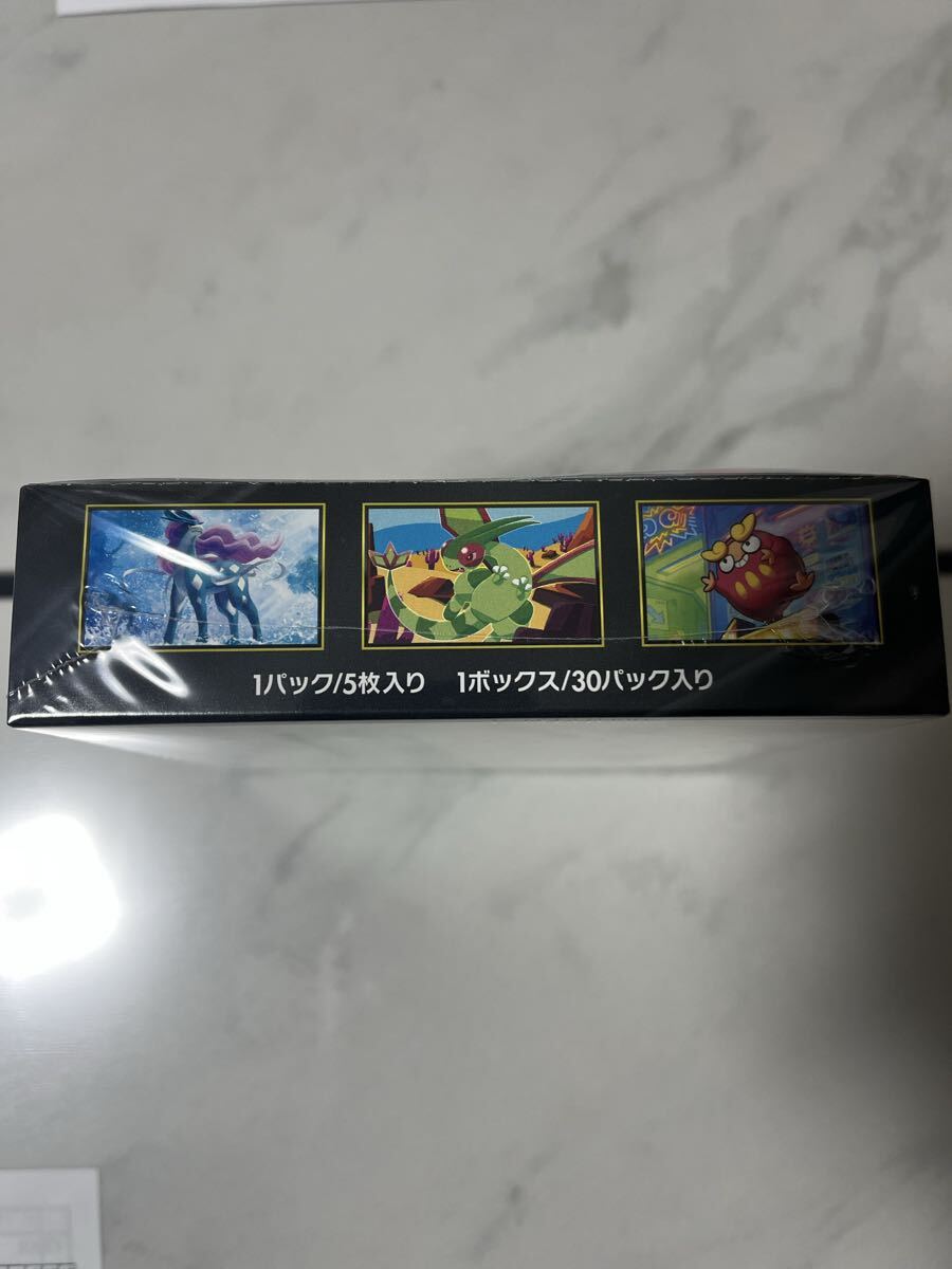 インフェルノX 1BOX ポケモンカードゲーム｜Yahoo!フリマ（旧PayPay