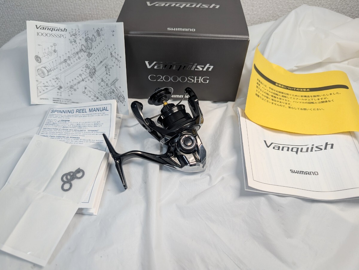 シマノ 23ヴァンキッシュ 管48ID C2000SHG 本体のみ ボディ 美品