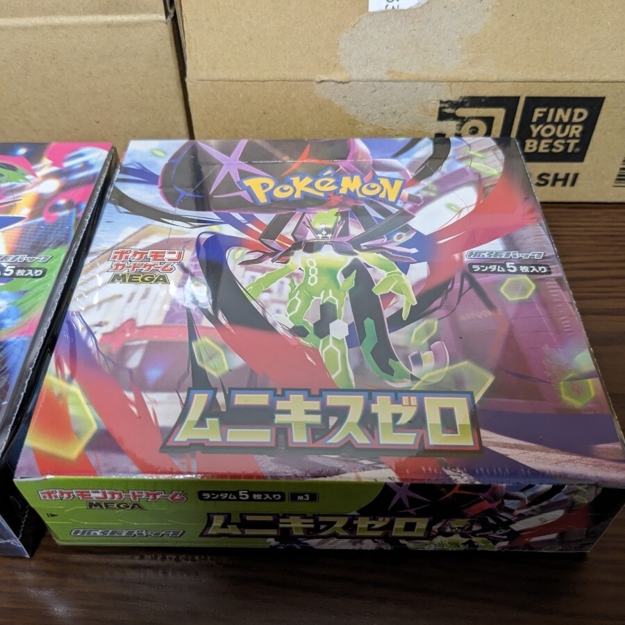 ポケモンカードインフェルノx ムニキスゼロ box シュリンク付き 定価