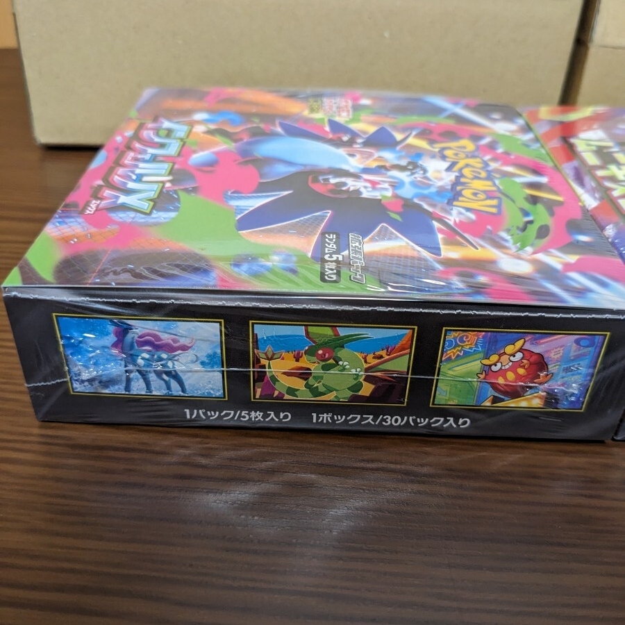 Yahoo!オークション - インフェルノX＋ムニキスゼロ BOX シュリンク付