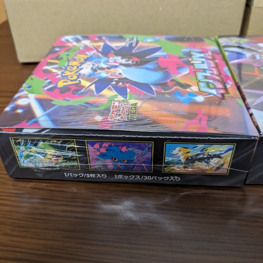 Yahoo!オークション - インフェルノX＋ムニキスゼロ BOX シュリンク付