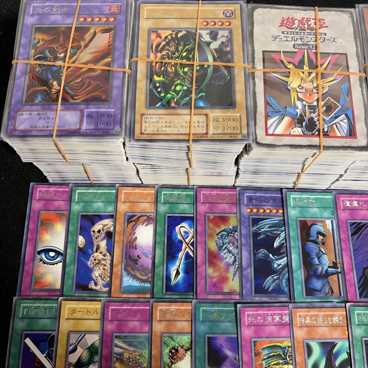 遊戯王 2期 カードのみ 1000枚 大量 まとめ売り セット 希少