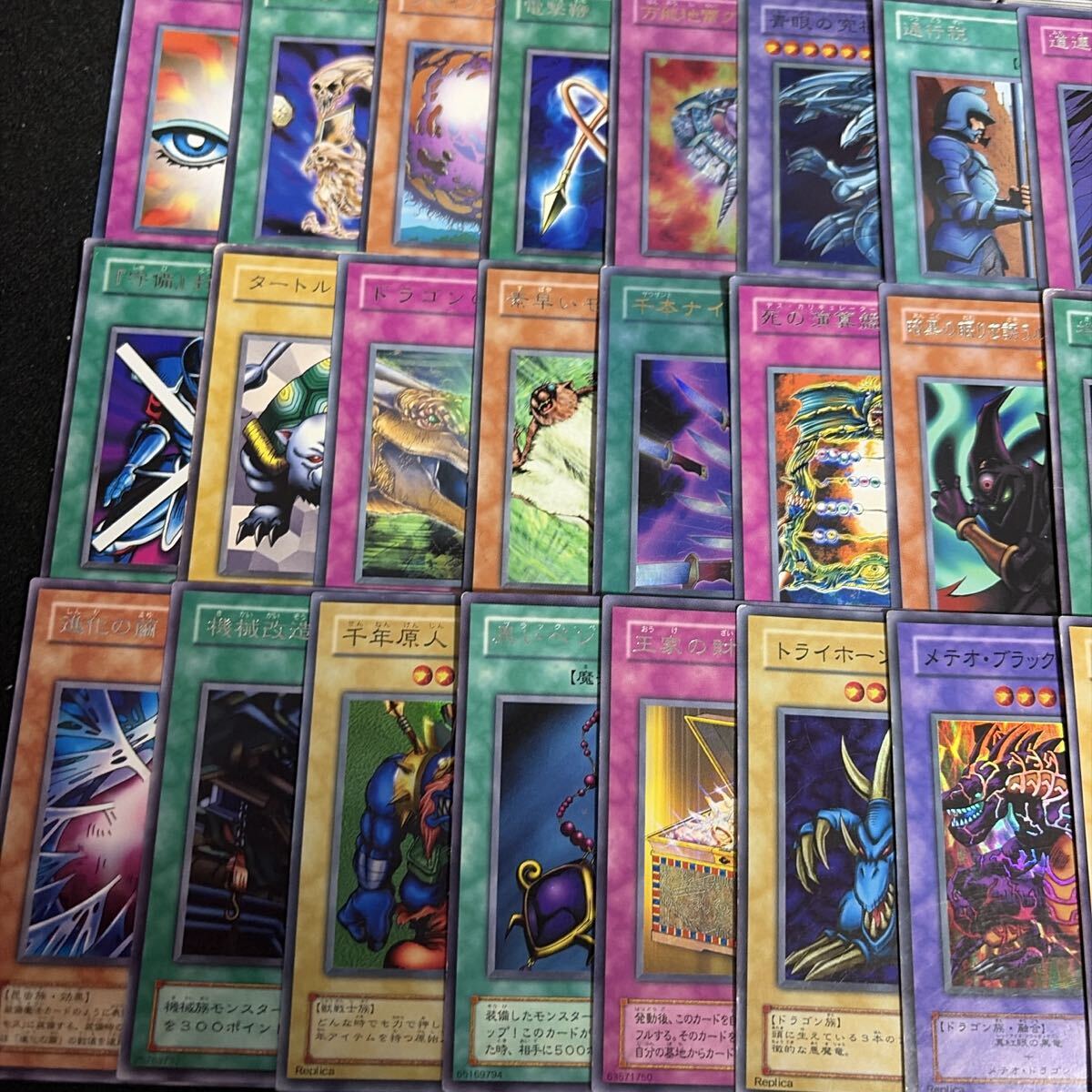 遊戯王 2期 カードのみ 1000枚 大量 まとめ売り セット 希少